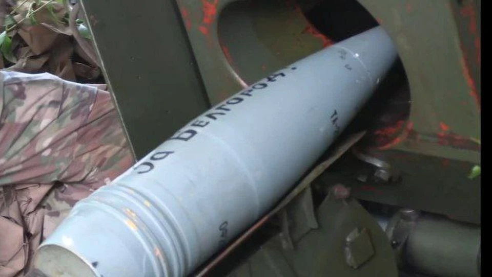 Российские военные наносят удар по противнику