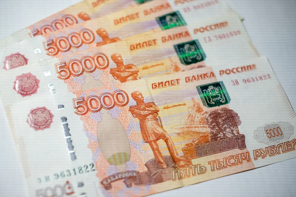 В Краснодаре пенсионер перевел телефонным мошенникам более 5 млн рублей Фото из архива КП