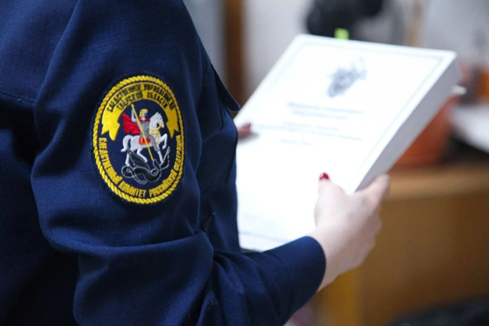 Областное следственное управление СКР собрало достаточную базу доказательств по уголовному делу. Фото: СУ СК РФ по Тверской области