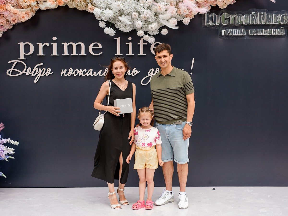 Первая башня бизнес-класса Prime Life на Левом Берегу сдана в эксплуатацию  - KP.RU