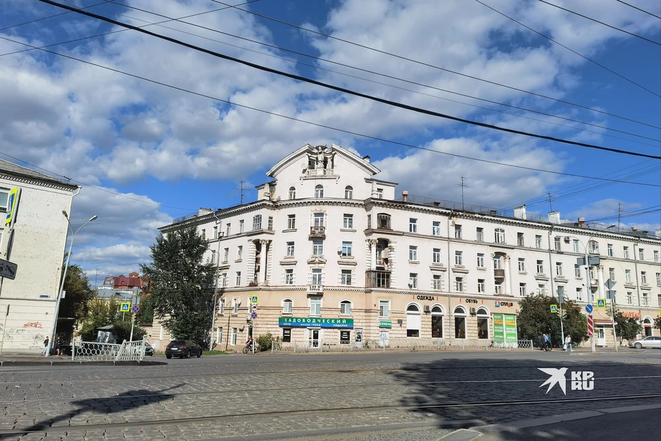 Как административно-территориальная единица ВИЗ образован в 1926 году