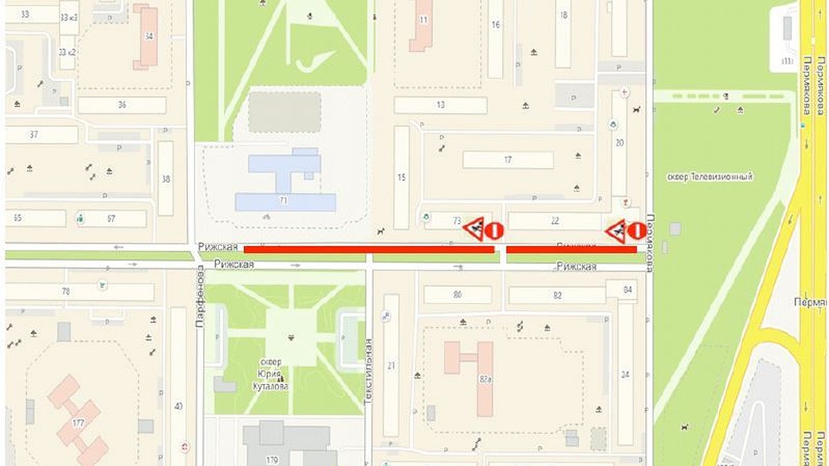 Автомобильную дорогу на улице Рижской в Тюмени перекроют на целый месяц -  KP.RU