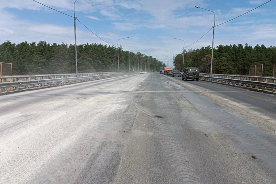 Путепровод открыт