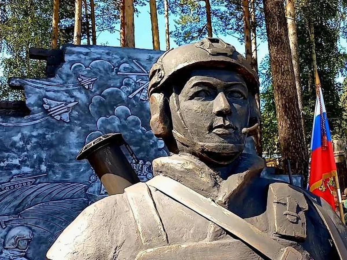 Концерт «Помним – поем!» проходит в Иркутске 22 июня - KP.RU