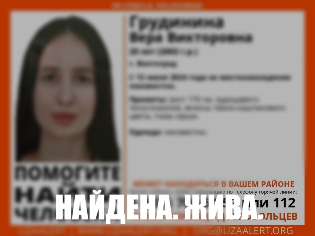 Новости Волгограда и Волгоградской области: главные новости на сегодня | Комсомольская  Правда в Волгограде - KP.RU