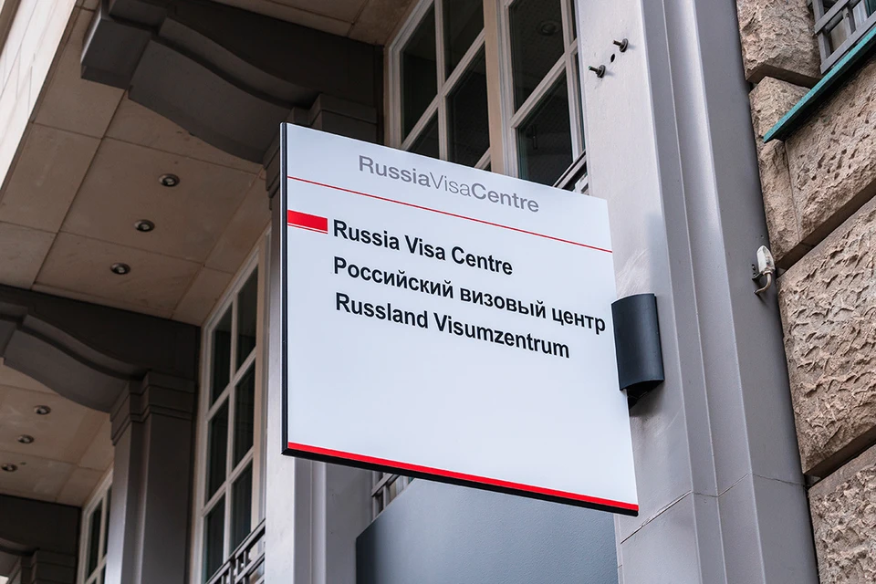 Американские власти решили закрыть визовые центры России в Штатах.
