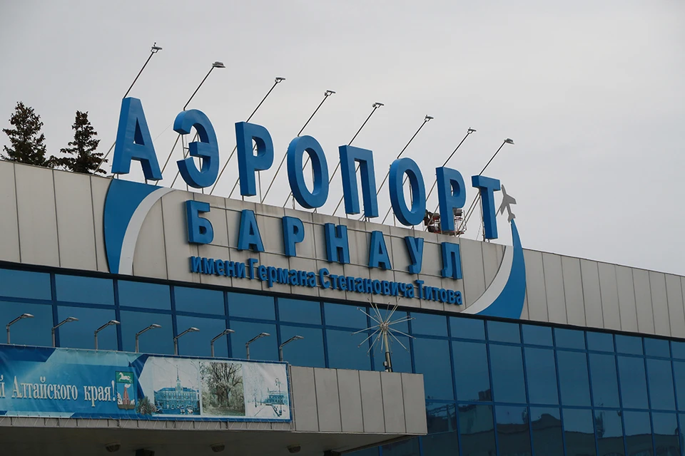 Пассажирам уже вернули багаж