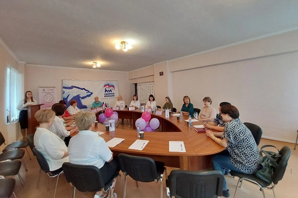 В Ждановке ДНР открыли женский клуб «Новая я». Фото: Администрация Ждановки