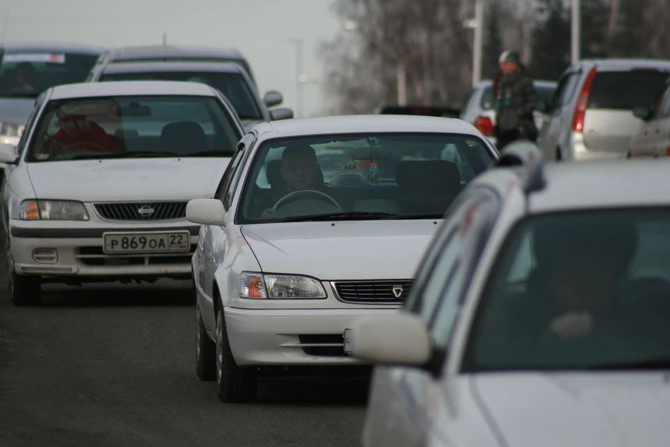 Авто