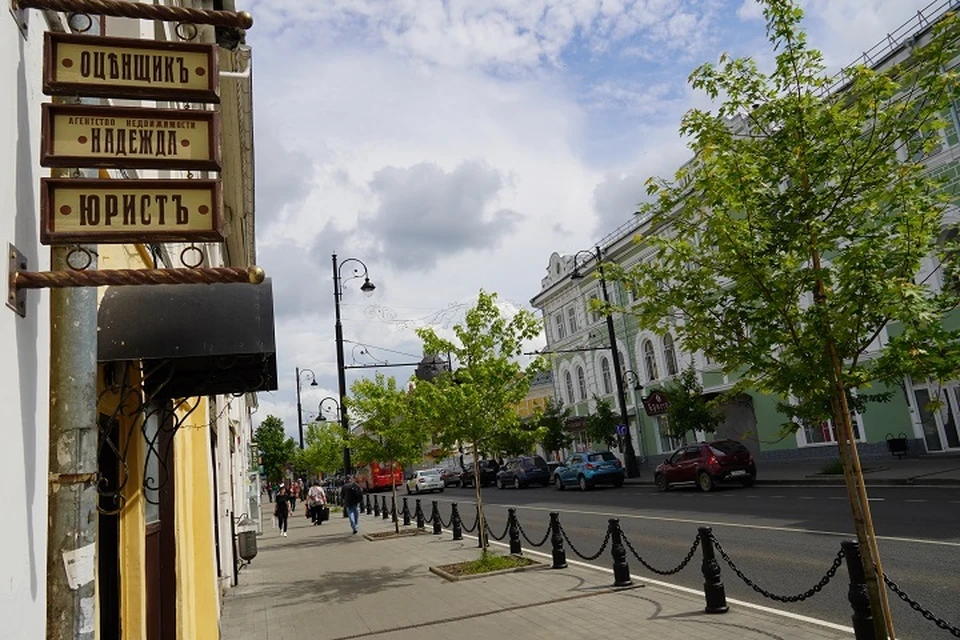 День города Рыбинска отметят 3 августа.