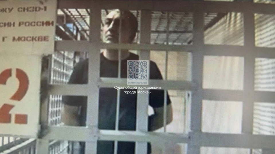 Суд оставил в СИЗО бизнесмена Мартиросяна по делу главы 8 управления Генштаба Фото: Суды общей юрисдикции города Москвы