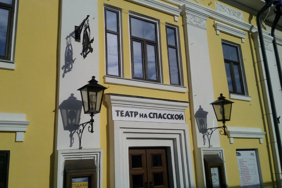 Выставка пройдет на площадке Театра на Спасской. Фото: vk.com/theateronthespasskaya