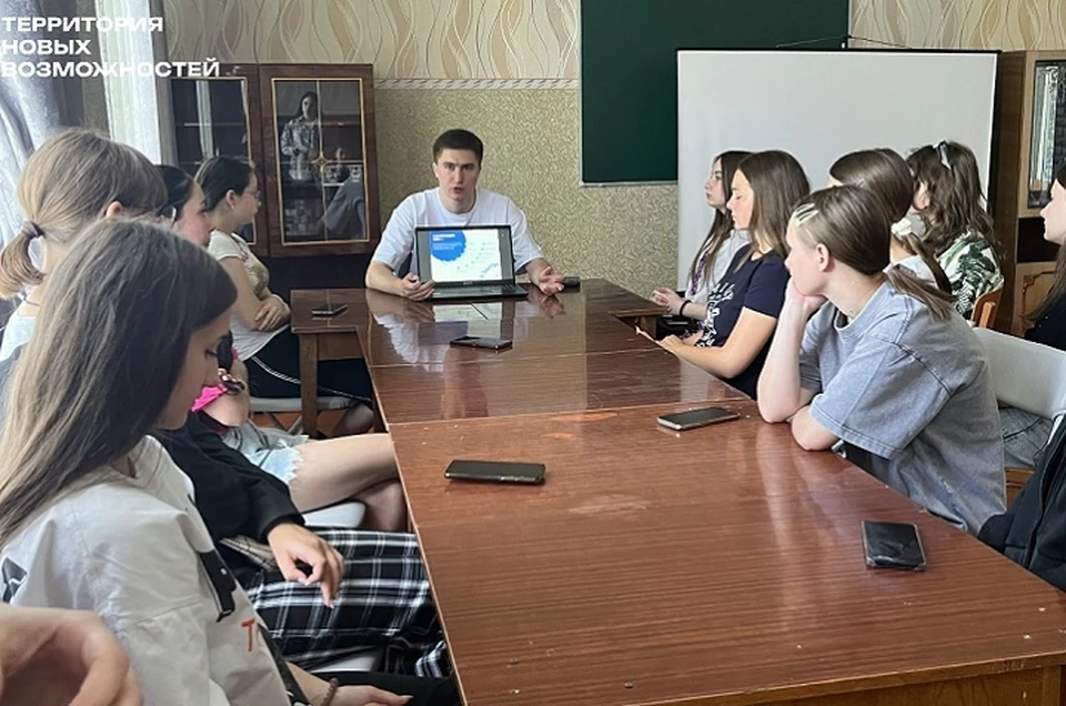Первые презентации проекта прошли в образовательных учреждениях Донбасса. Фото: АНО «Россия - страна возможностей»