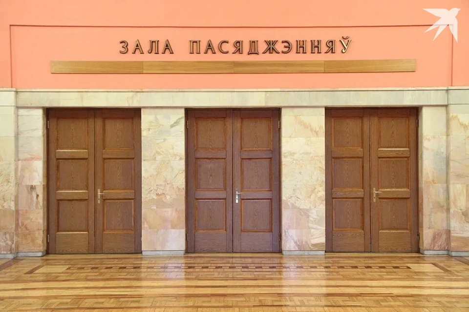 Белорусские депутаты приняли в первом чтении поправки в Уголовный кодекс против кибермошенников. Снимок носит иллюстративный характер.