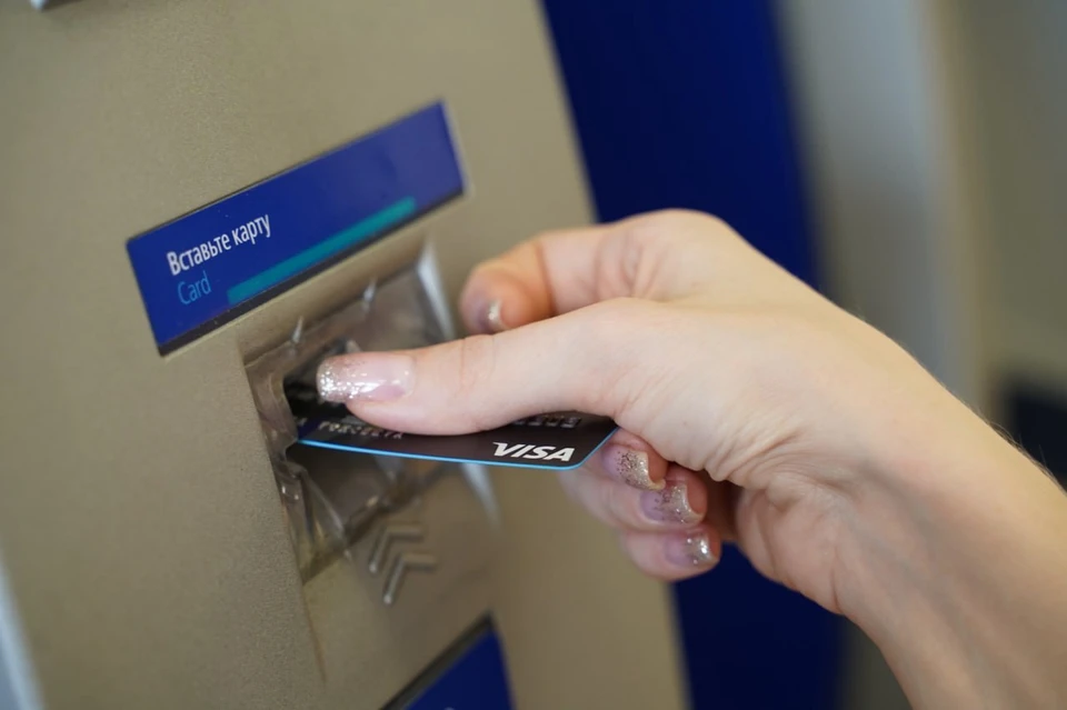 В Херсонской области начнет работу еще один крупный банк