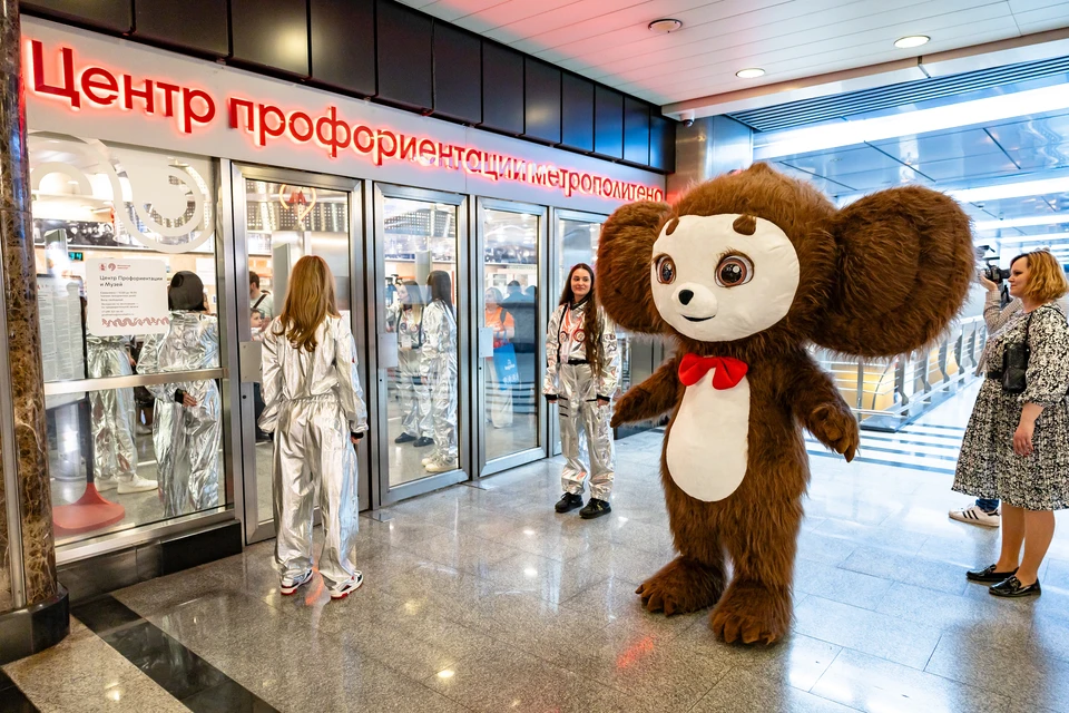 Фото предоставлено пресс-службой Московского метрополитена