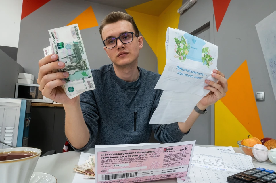 В зависимости от услуги, платить придется больше от 9 до 30 процентов.