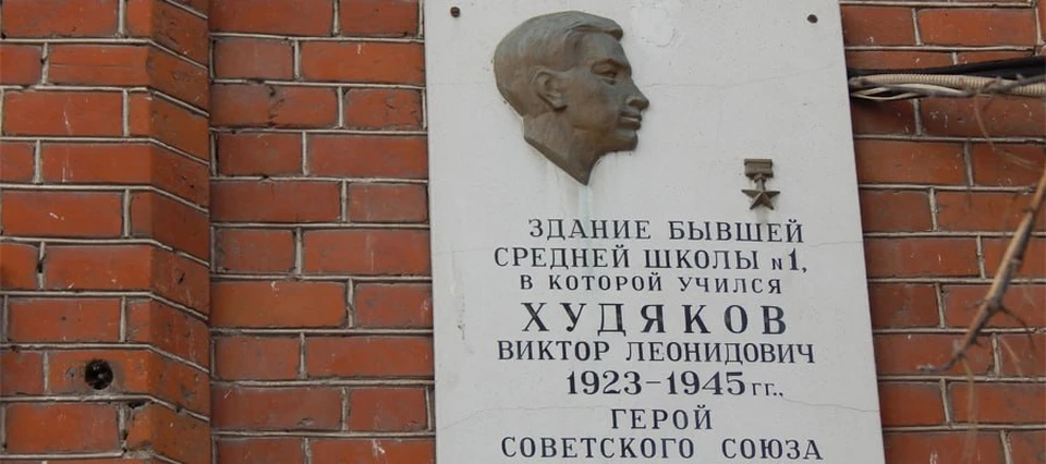 Фото: администрация Тюмени.