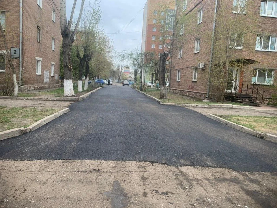 Фото: администрация Красноярска