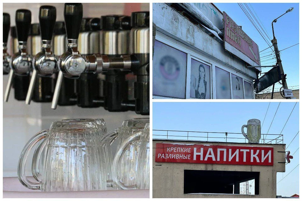 Продажу алкоголя в барах в жилых домах хотят ограничить в Иркутской области. Фото: Олег Укладов, Анастасия Куренова.