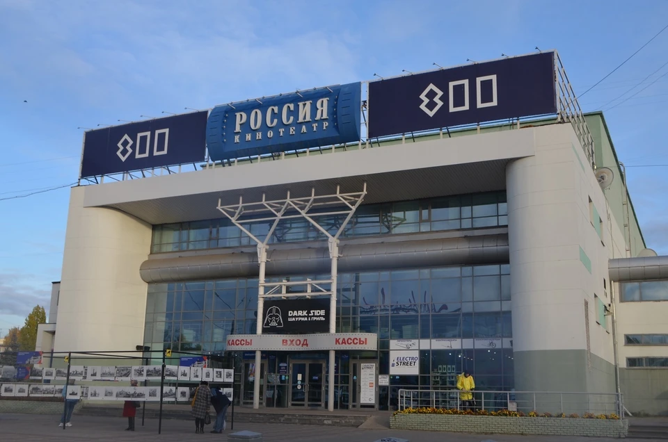 Кинотеатр «Россия» в Нижнем Новгороде могут снести ради новой ледовой арены.
