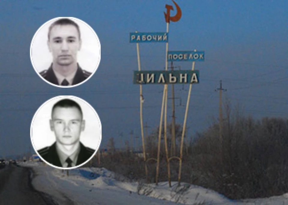 Убийство молодых лейтенантов повергло в шок всю страну в 2008 году