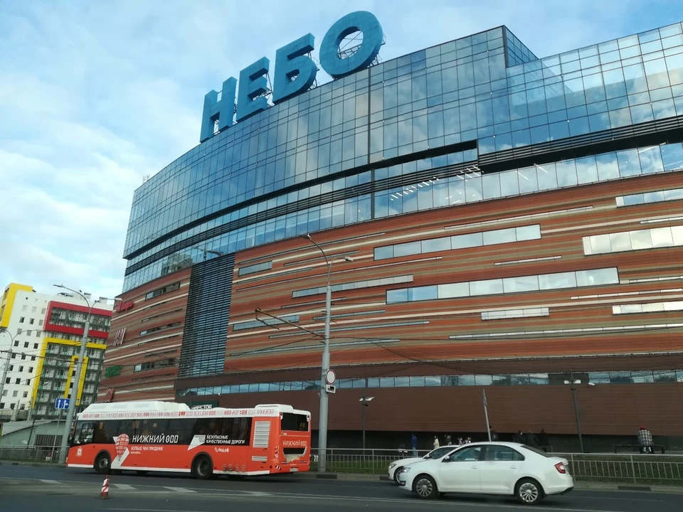 Торговый центр «Небо» снова эвакуировали в Нижнем Новгороде
