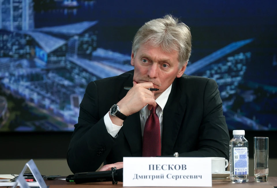 Песков: На саммите ШОС будут обсуждать новую систему евразийской безопасности