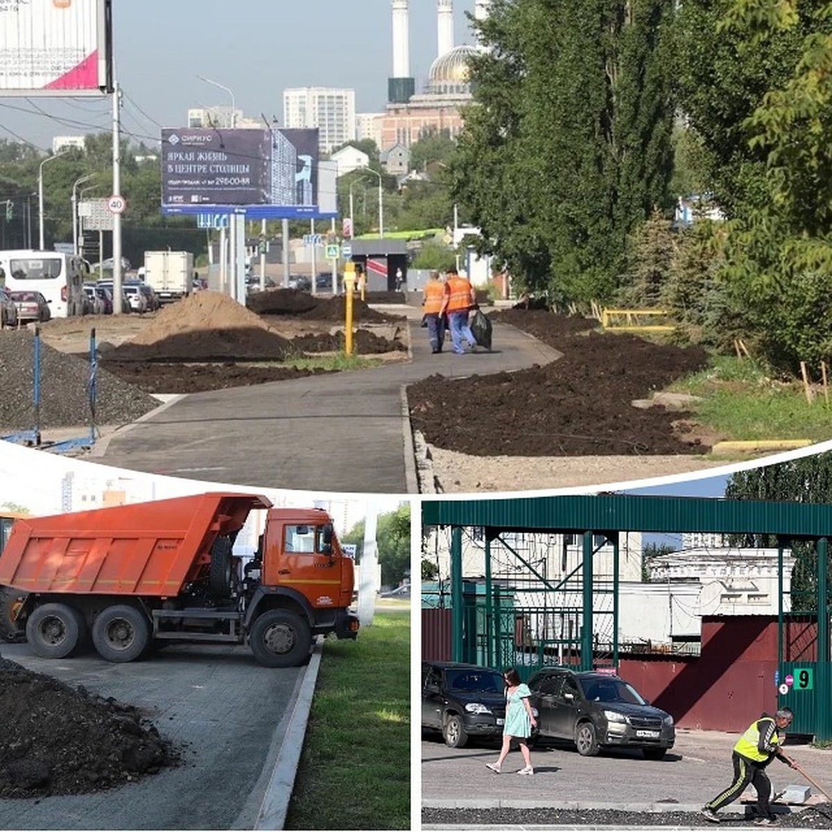 Долгие годы оставалась без должного внимания»: на уфимской улице  Бакалинской начали ремонтировать дороги и тротуары - KP.RU