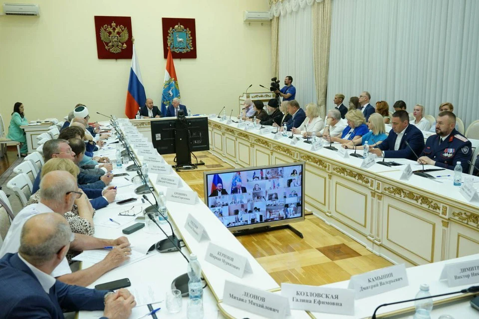 Региональное правительство выделит грант или субсидию.