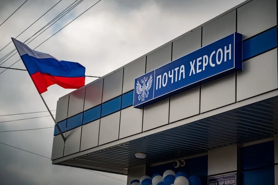 Фото: тг-канал Владимира Сальдо.
