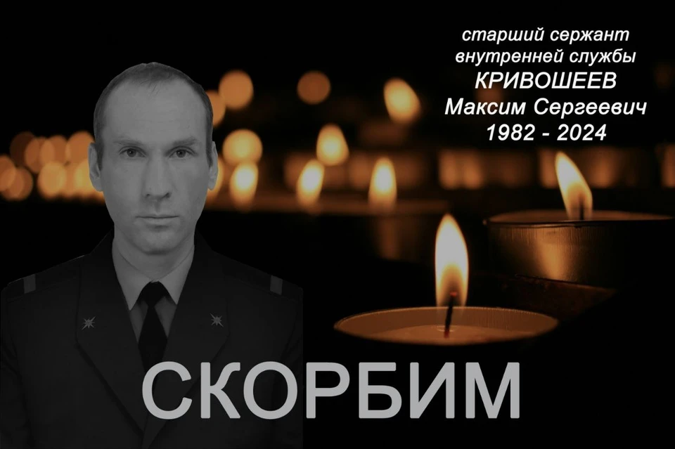 Фото ГУ МЧС по области