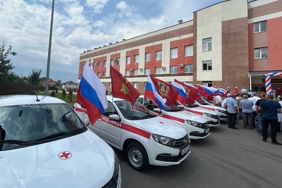 Фото: А.В. БОГОМАЗ, ВКонтакте.