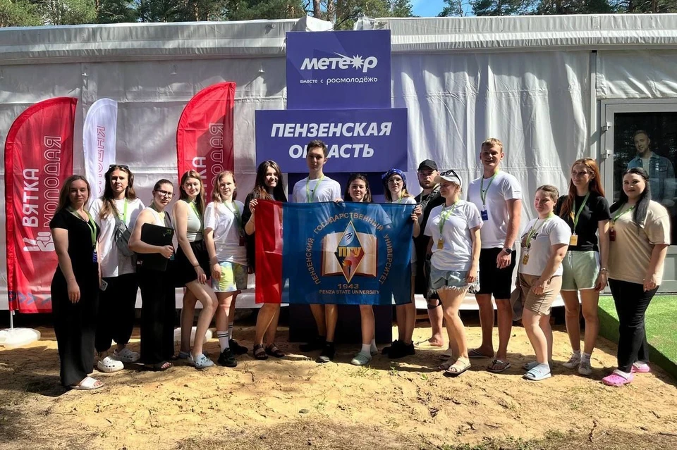 Фото: Пресс-служба Правительства Пензенской области