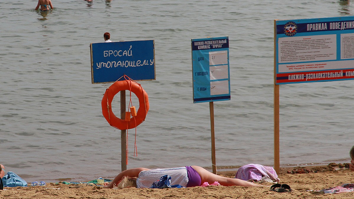 Власти Алтайского края призвали сделать водоемы для детей безопасными -  KP.RU