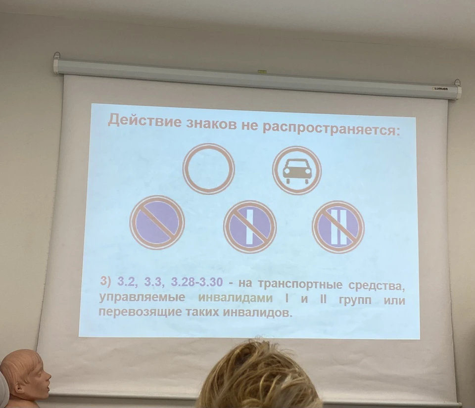 В Тюменской области снизилось количество ДТП с участием начинающих водителей.