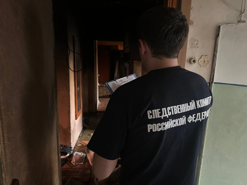 Фото: СК РФ по Саратовской области