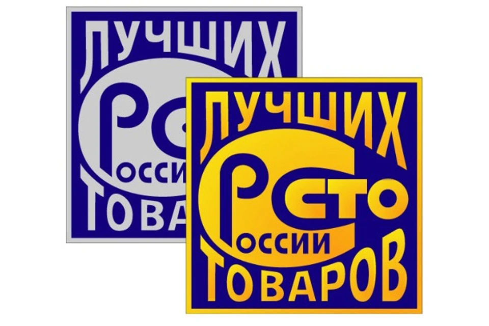 Изображение: ФБУ «Новосибирский ЦСМ»