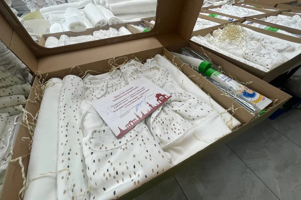 В набор входят комплект одежды и предметы ухода за малышом Фото: пресс-служба администрации Краснодара