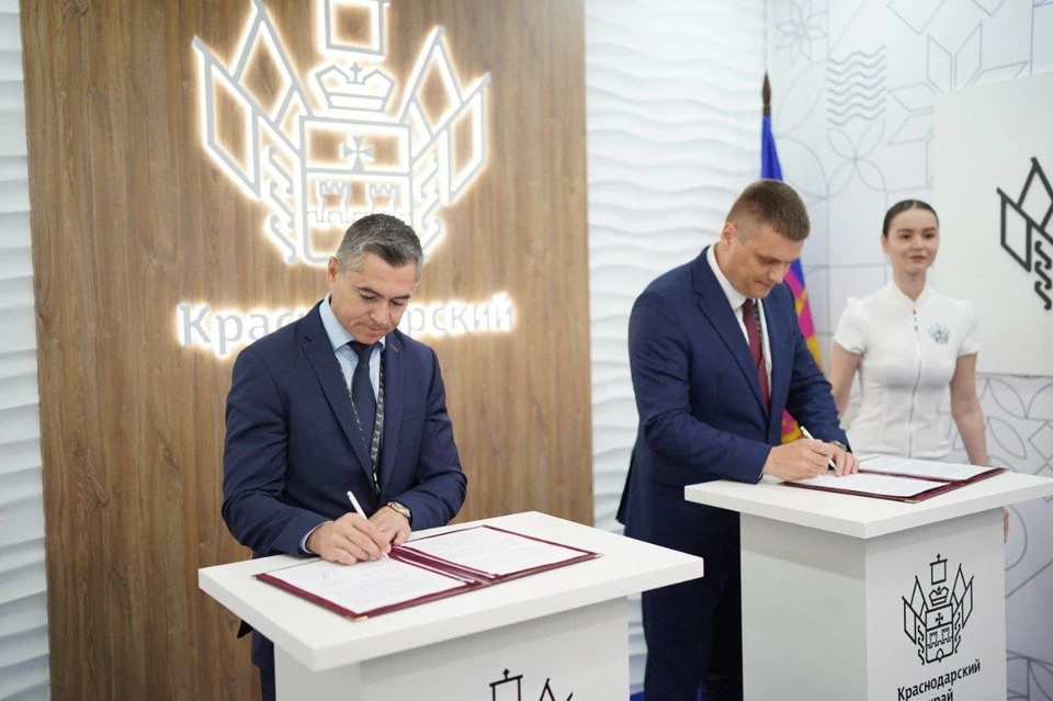 Соглашение подписали на международной промышленной выставке «Иннопром-2024» в Екатеринбурге Фото: пресс-служба администрации Краснодарского края