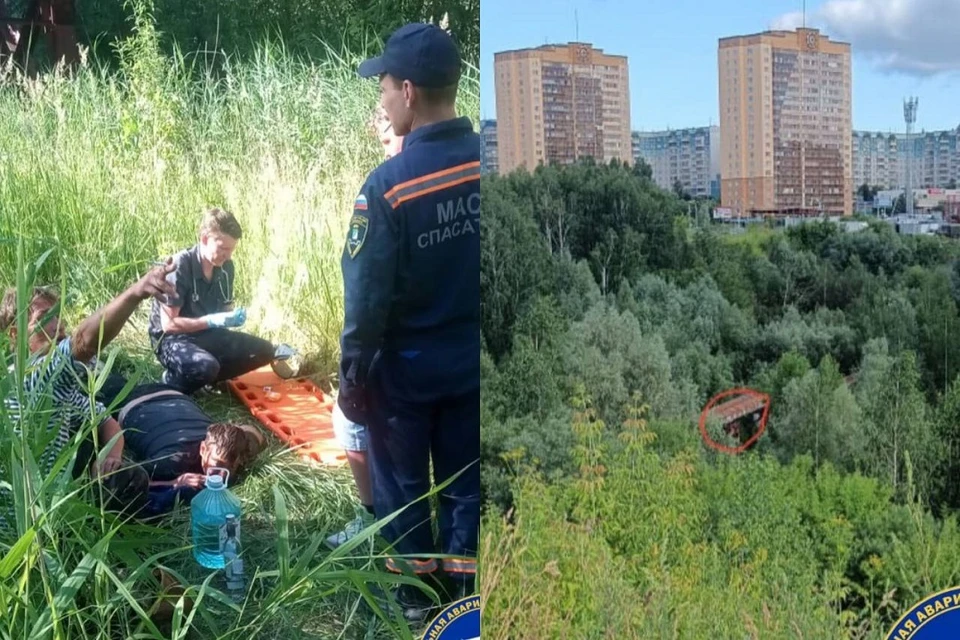 Новосибирец повредил позвоночник, упав с трубы в овраг. Фото: спасатели МАСС.