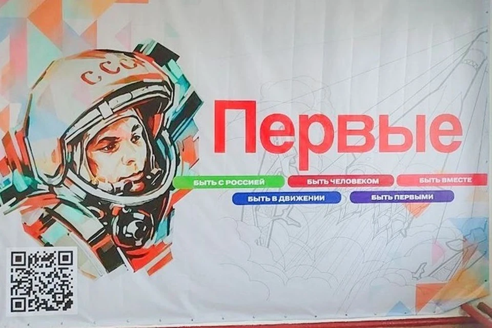В Стаханов из Омска привезут 69 баннеров различной модификации, которые сделали на деньги из регионального бюджета. Фото - правительство Омской области