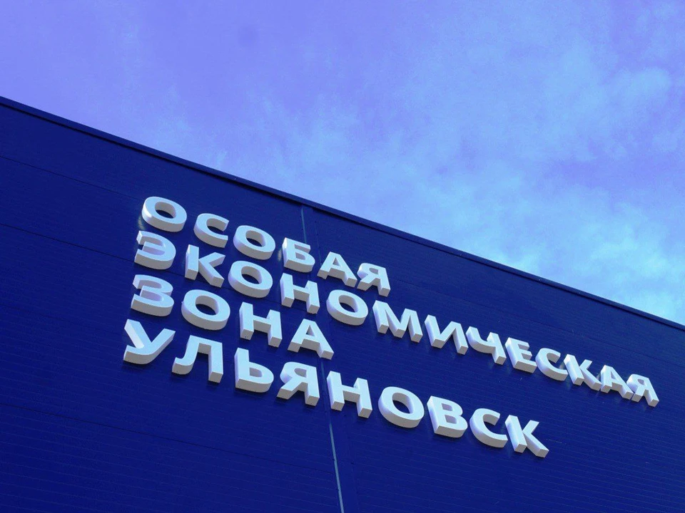 В портовой особой экономической зоне «Ульяновск» создадут логистический центр | ФОТО: телеграм-канал ПОЭЗ "Ульяновск"
