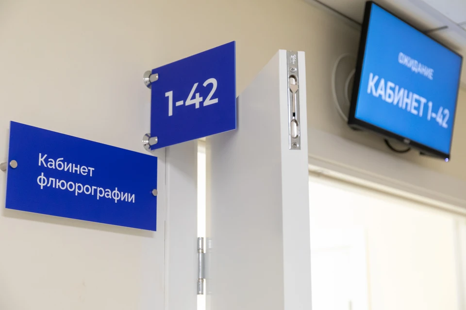 Мошенники теперь представляются сотрудниками больницы.