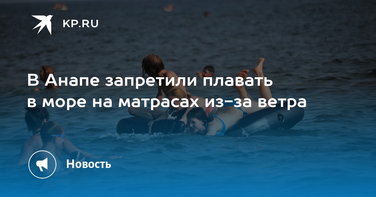 Плыву я в море сундуков