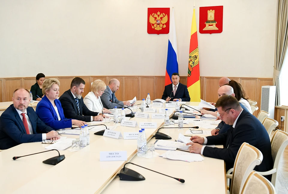 Состоялось заседание Бюджетной комиссии региона.