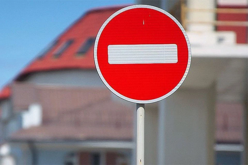 В Твери в связи с празднованием Дня города будет ограничено движение транспорта.