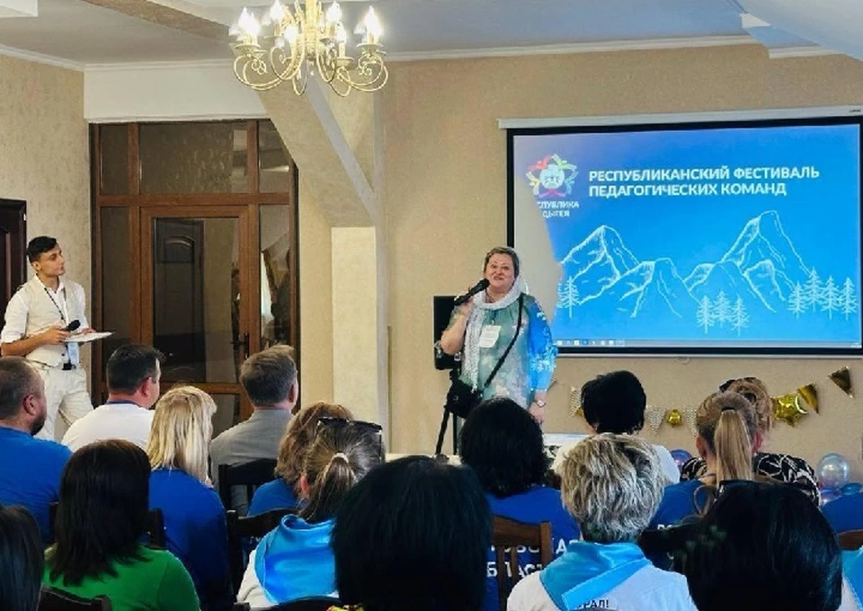 Преподаватели из Херсонской области отправились на межрегиональный фестиваль педагогических команд "Дорогами мастерства" в Адыгею. ФОТО: администрация Херсонской области