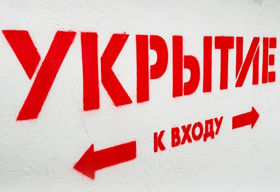 В Севастополь начали поступать первые бетонные укрытия. Фото: t.me/razvozhaev