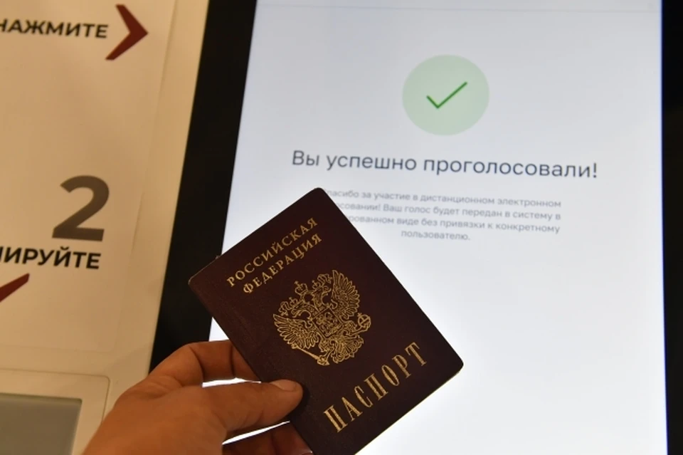 В Пермском крае за депутатский статус будут бороться более 1000 человек